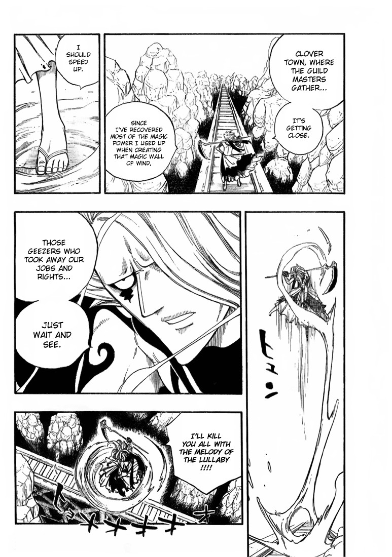 Fairy Tail Chapter 17 6